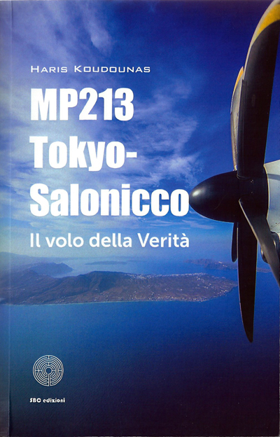 Copertina di MP213 Tokyo-Salonicco il volo della verit