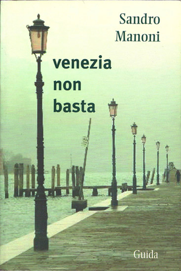 Copertina di "Sandro Manoni"